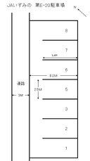 JAいずみの第E-20駐車場の駐車場
