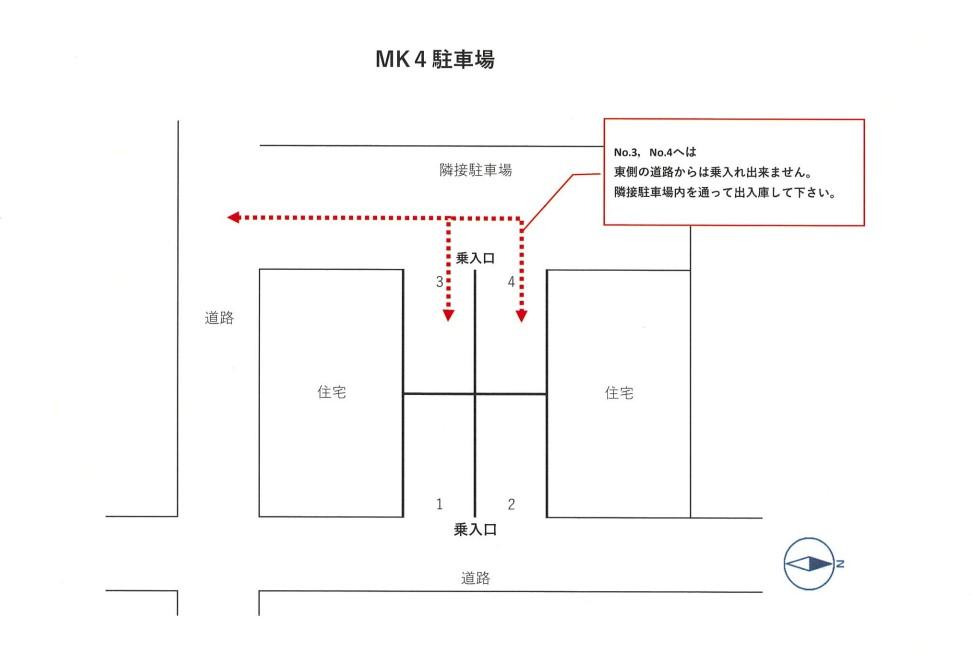 ＭＫ４駐車場の駐車配置図