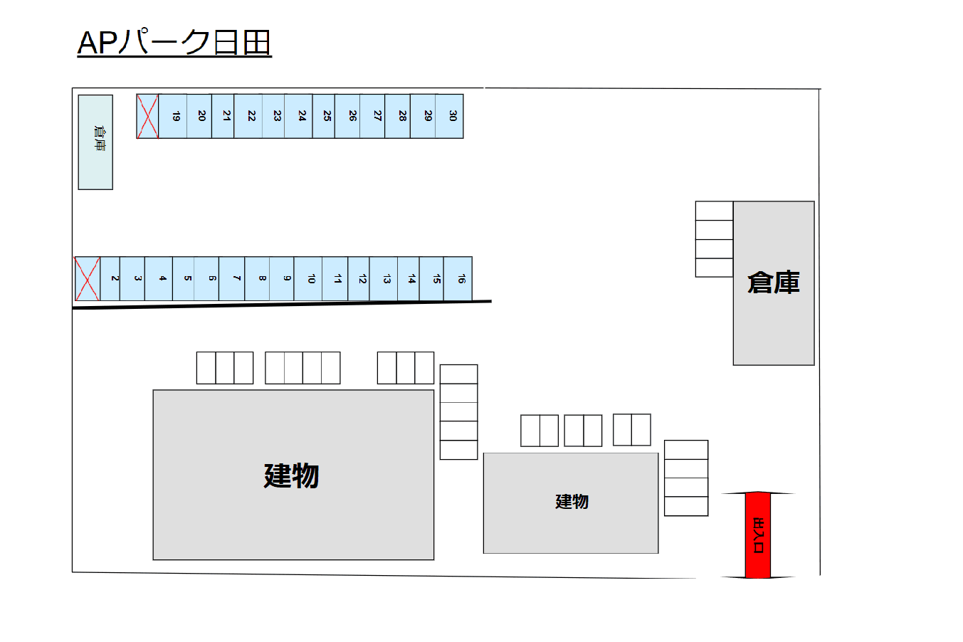 駐車場画像1枚目