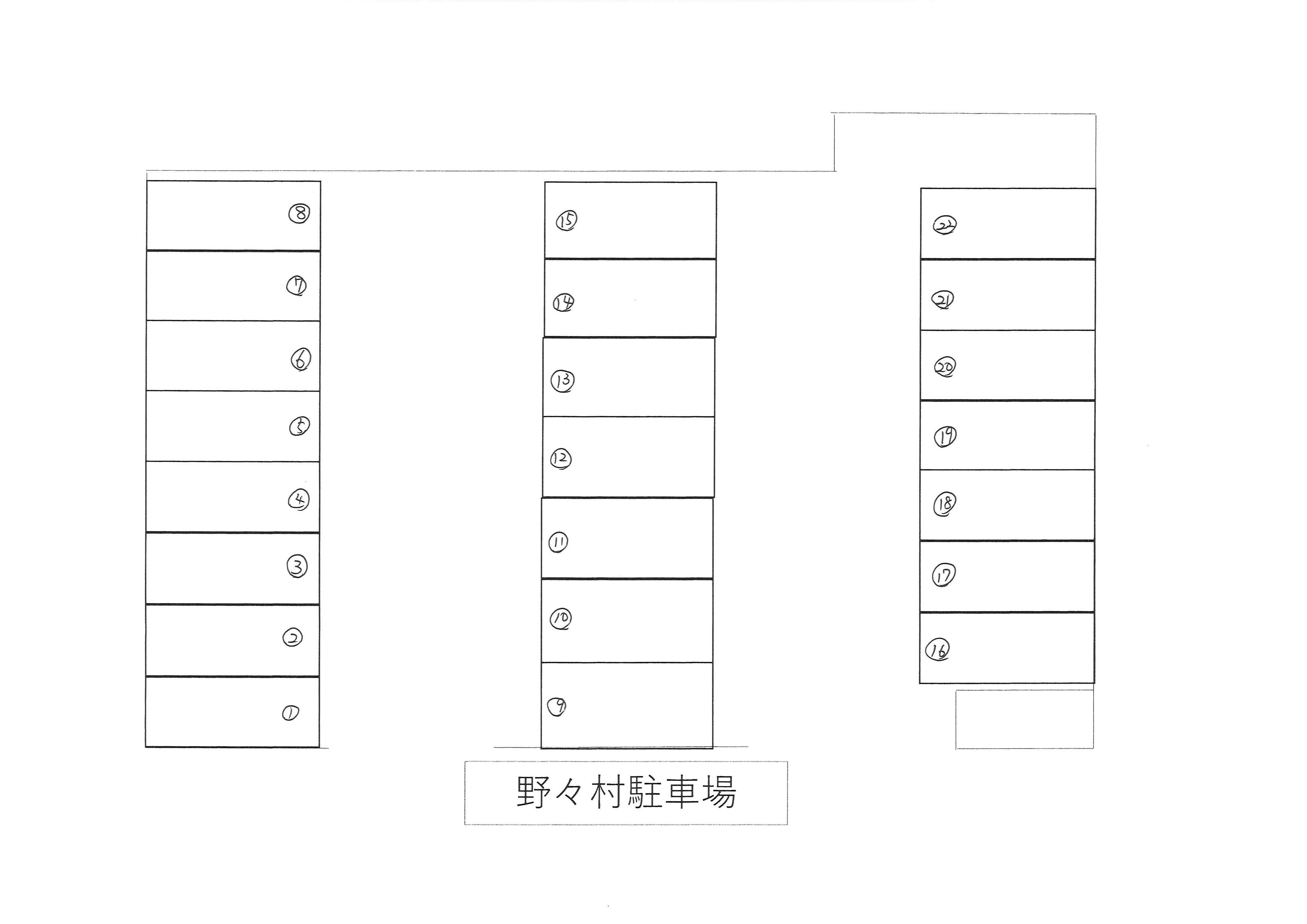 野々村駐車場の駐車配置図