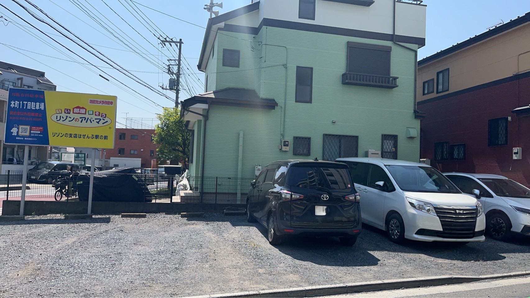 本町１丁目駐車場の外観・駐車場イメージ2枚目