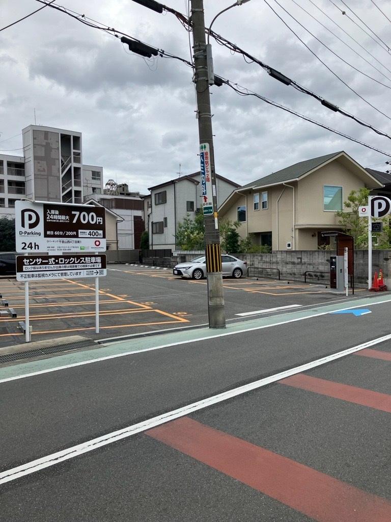 D-パーキング千里山西4丁目第1の外観・駐車場イメージ1枚目