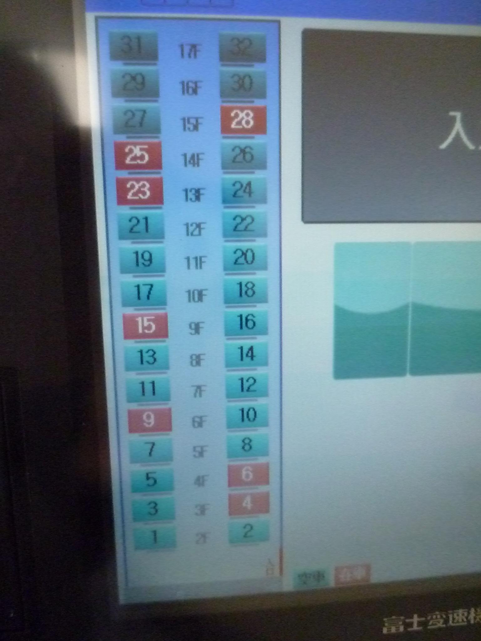 ｸﾚｽﾄ近江ﾋﾞﾙ機械式駐車場の駐車配置図
