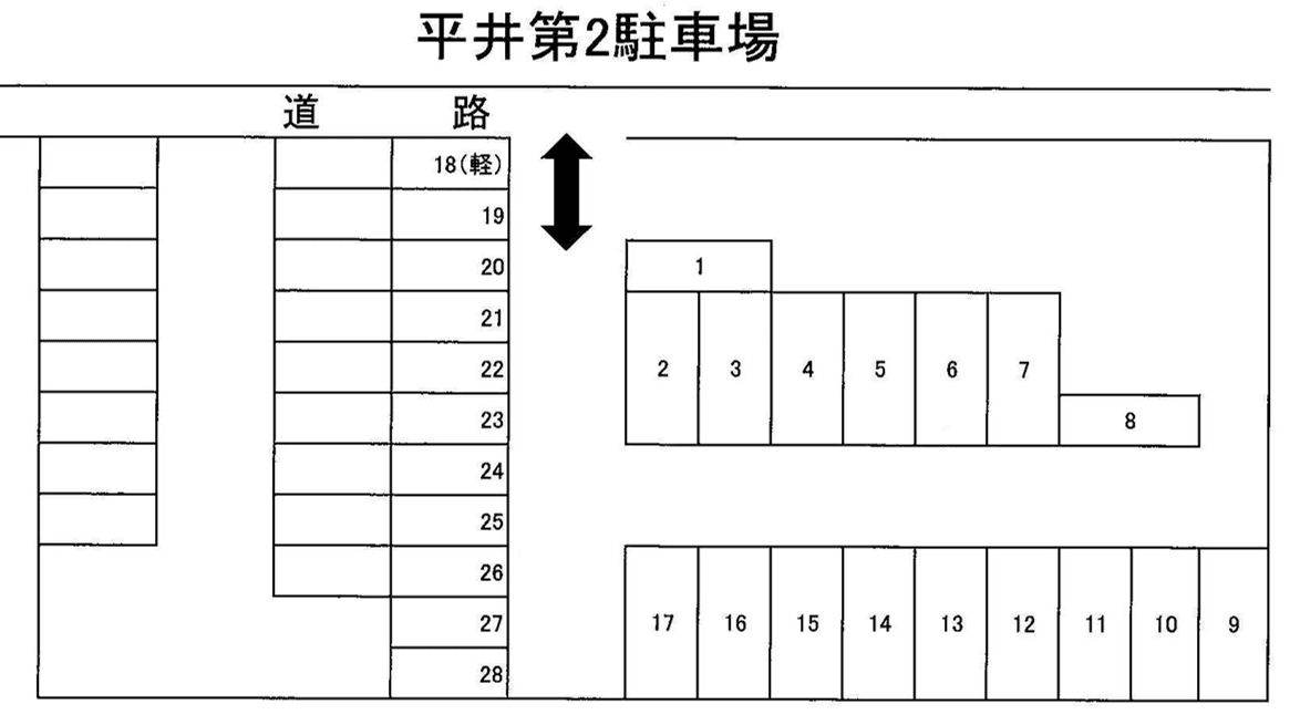 平井第２パーキングの駐車配置図