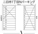 二日市1丁目Nパーキングの駐車場