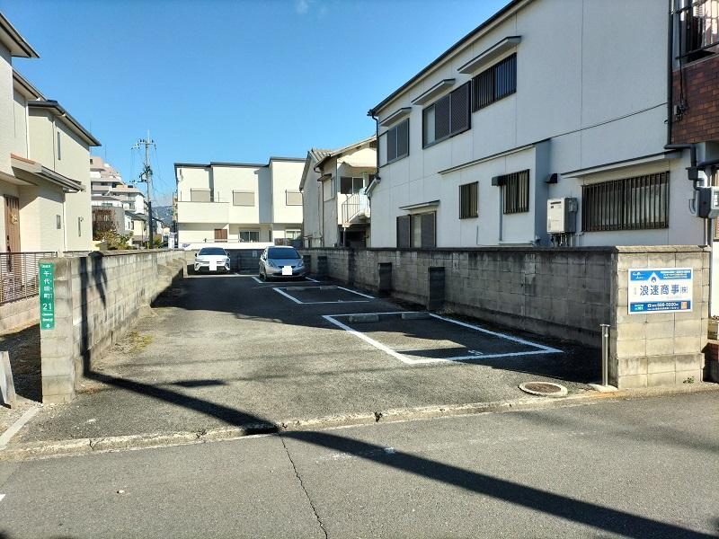 千代田町 ﾊﾟｰｷﾝｸﾞの外観・駐車場イメージ1枚目