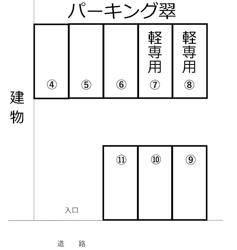 パーキング翠の駐車配置図