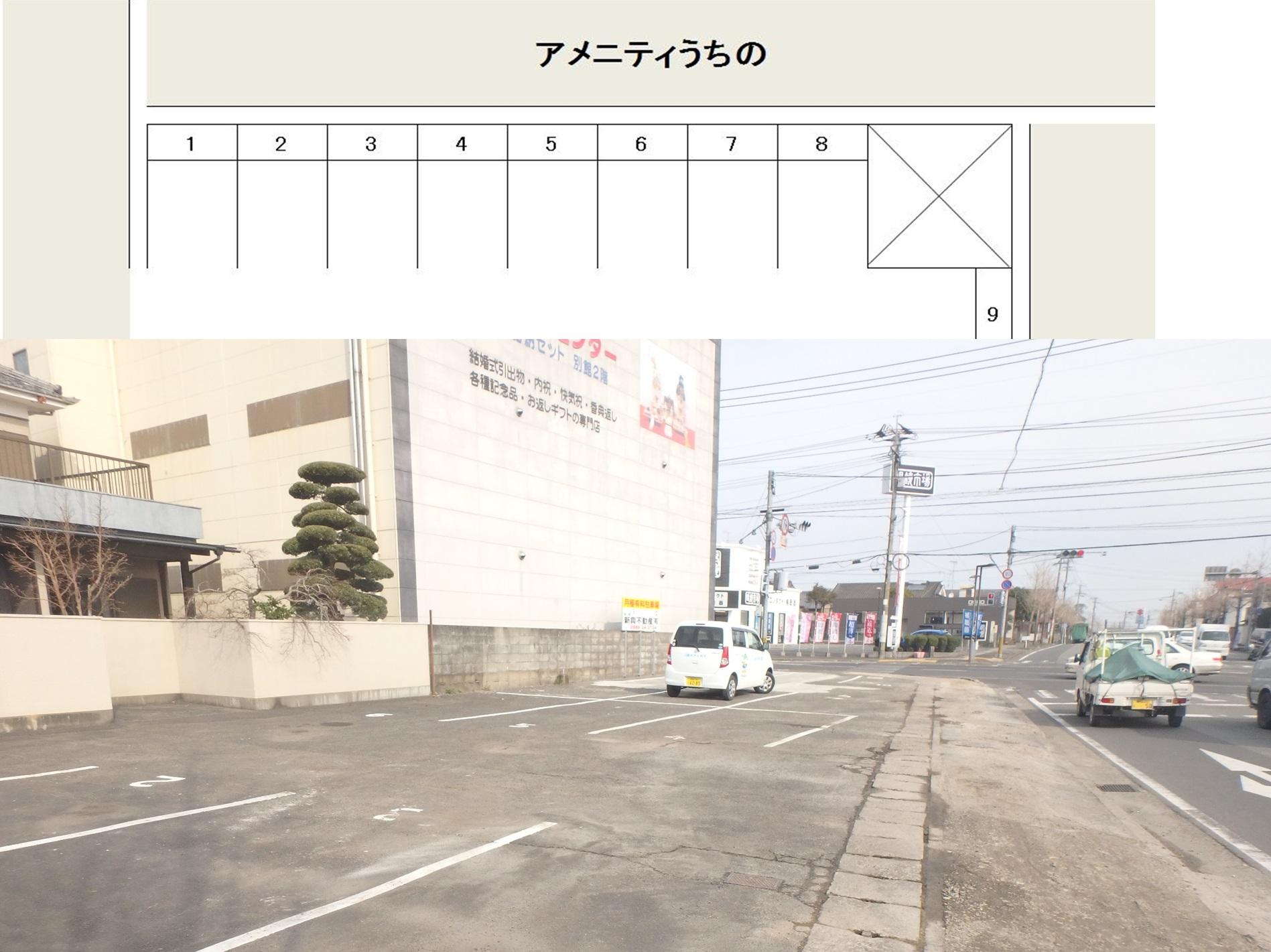 西元駐車場の外観・駐車場イメージ1枚目