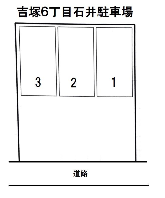 吉塚６丁目石井駐車場の駐車配置図