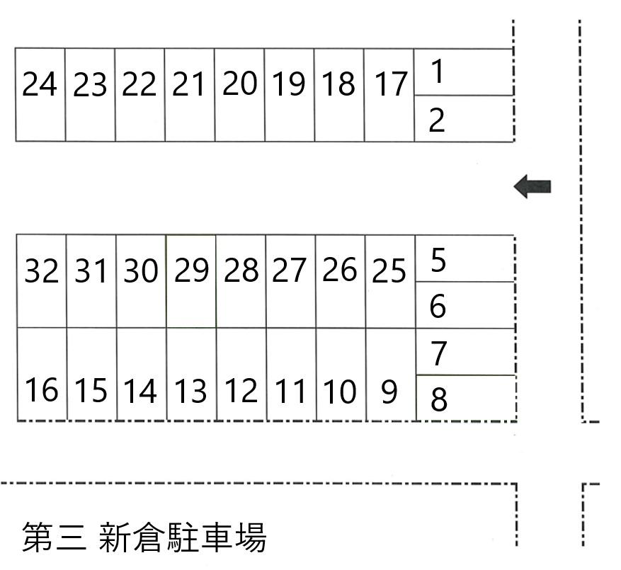 新倉第三 駐車場の駐車配置図