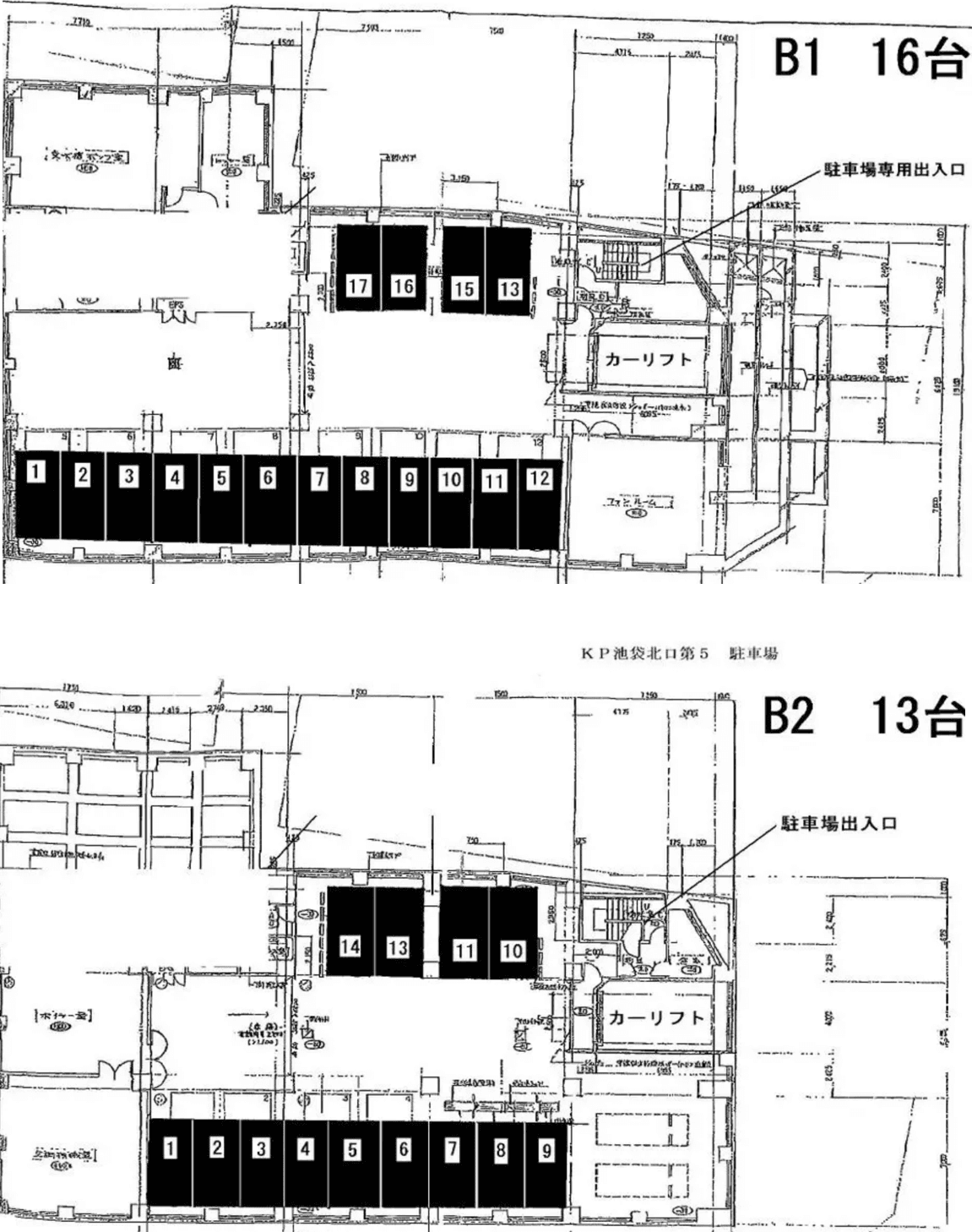 池袋北口第５の駐車配置図
