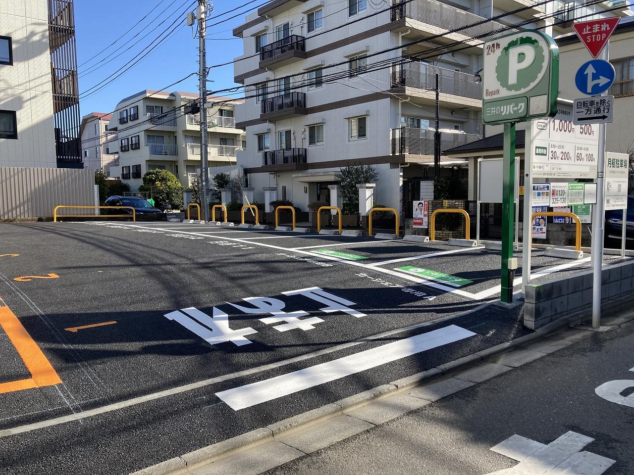 玉堤１丁目第５の外観・駐車場イメージ1枚目