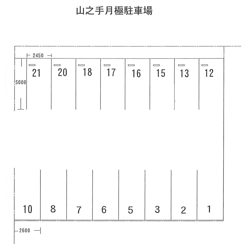 山之手月極駐車場の駐車配置図