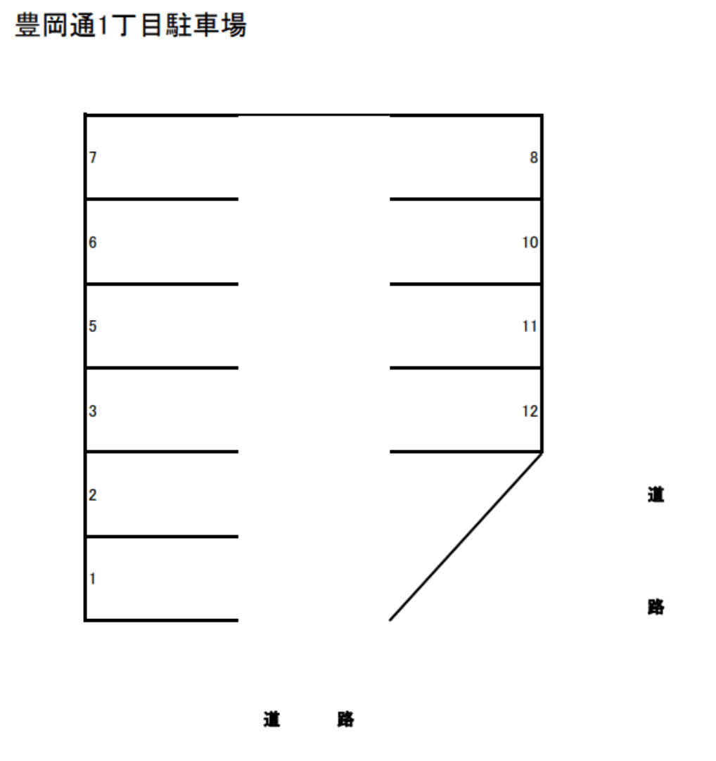 豊岡通１丁目駐車場の駐車配置図