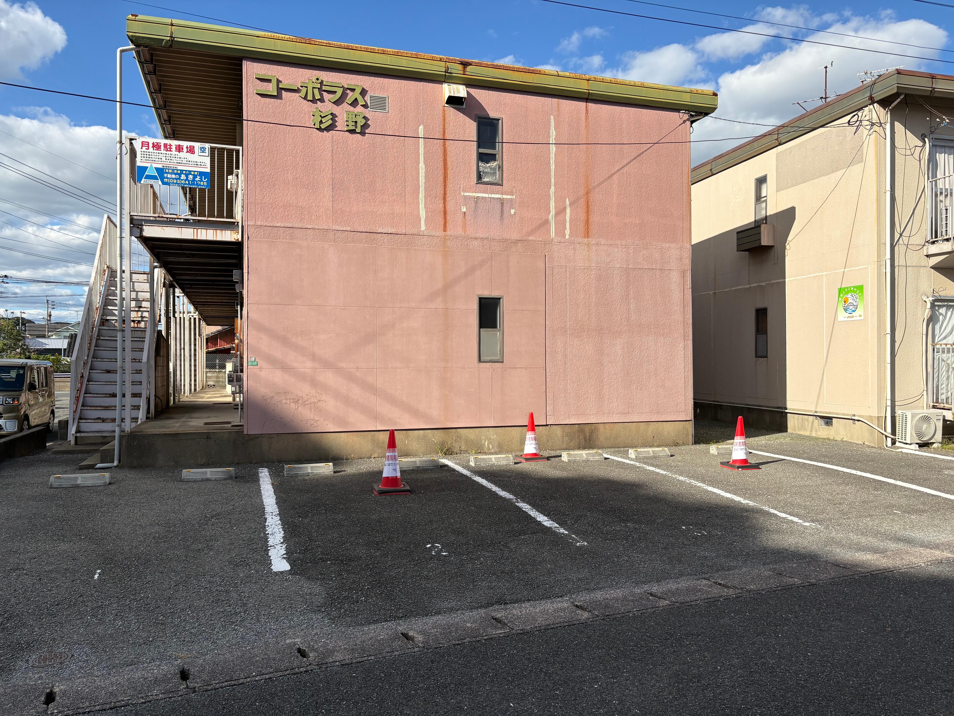 第一コーポラス杉野パーキングの外観・駐車場イメージ2枚目
