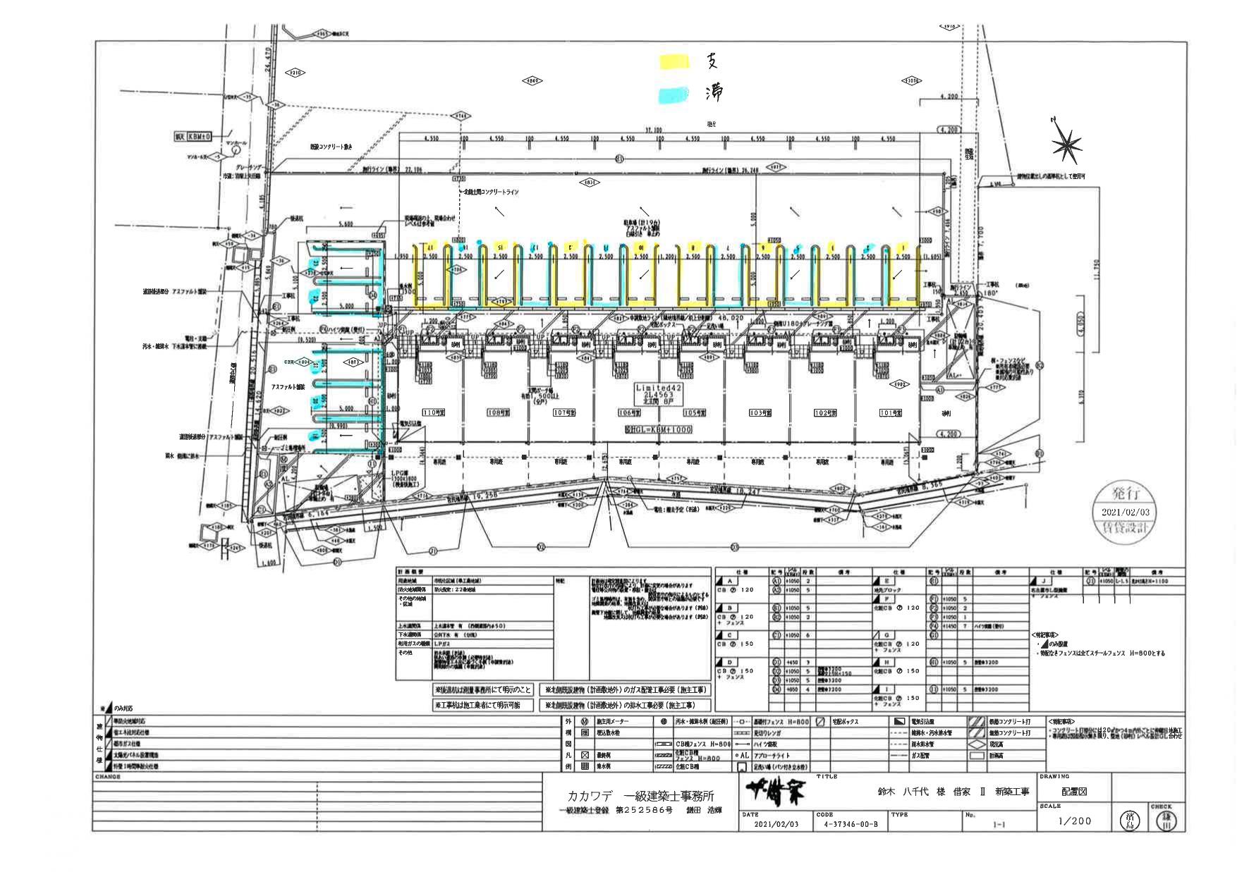 140597ﾏﾘｰｺﾞｰﾙﾄﾞの駐車配置図