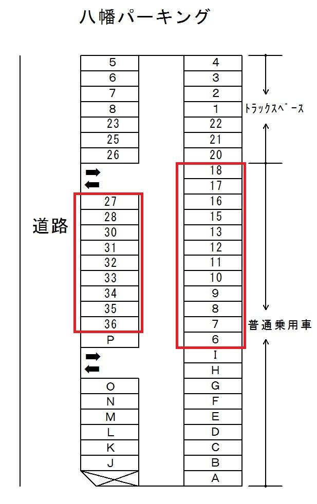 八幡パーキングの駐車配置図