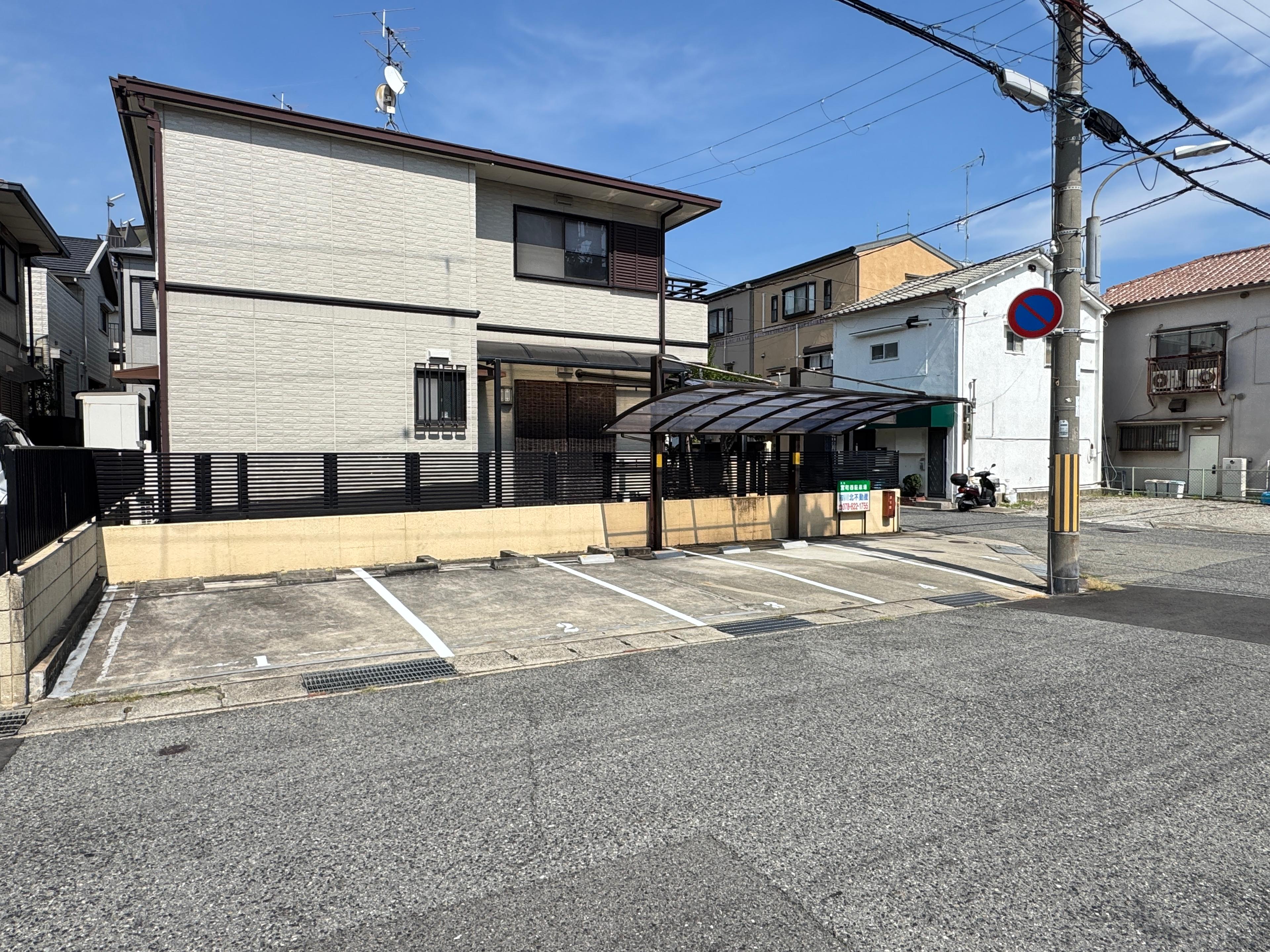宮町駐車場　第2の外観・駐車場イメージ1枚目