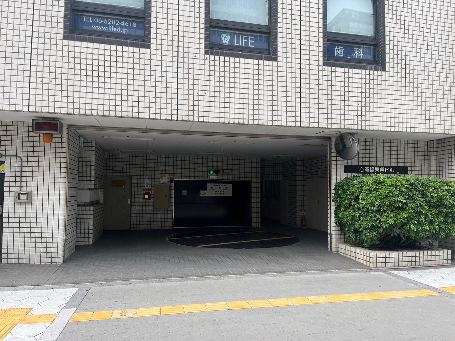 心斎橋パーキングの外観・駐車場イメージ2枚目