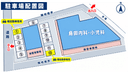 札幌市手稲区前田1条12丁目駐車場の駐車場