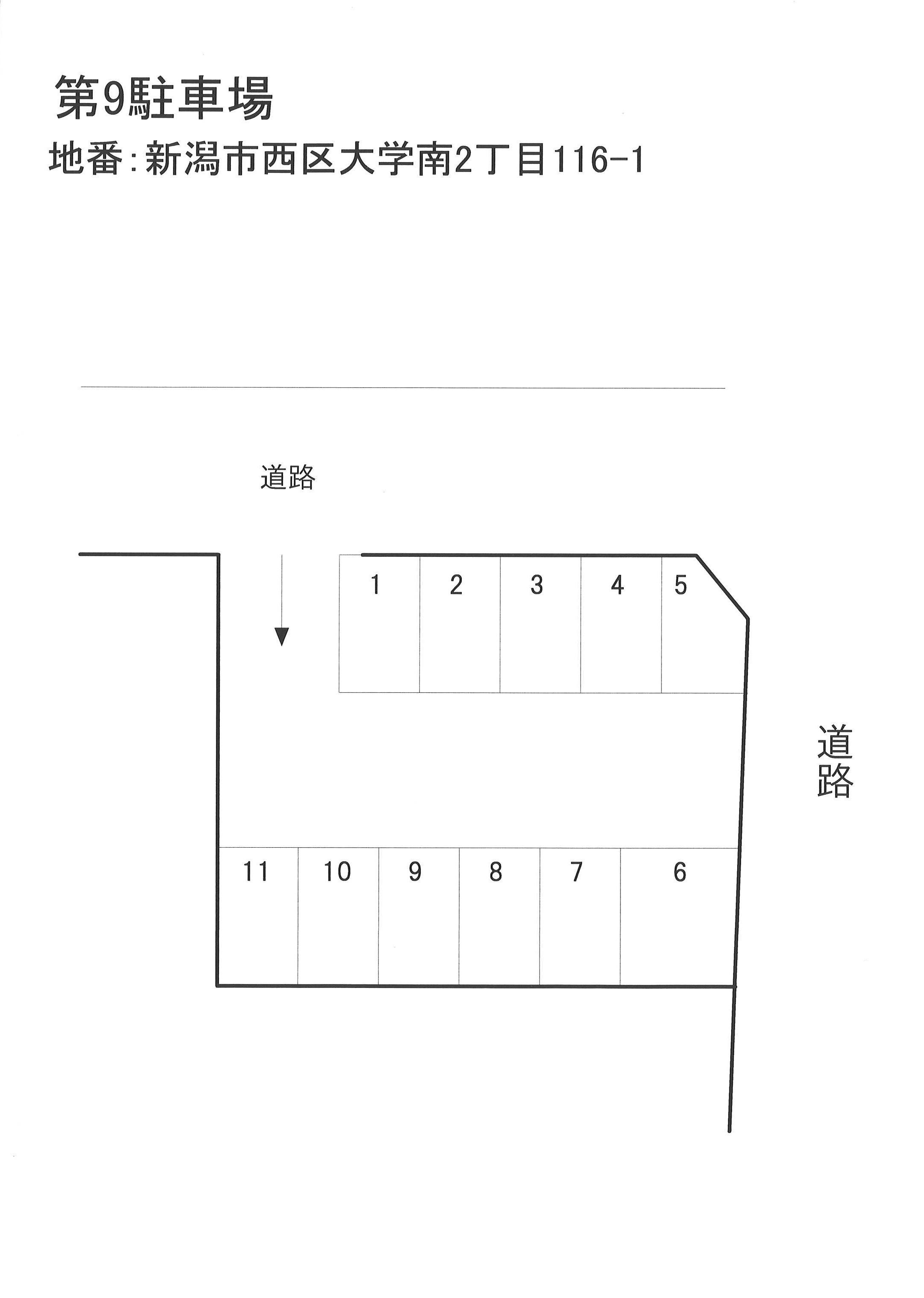第9駐車場の駐車配置図