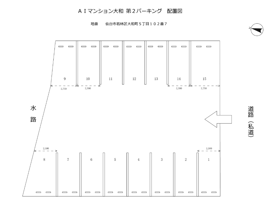ＡＩマンション大和第2パーキングの駐車配置図