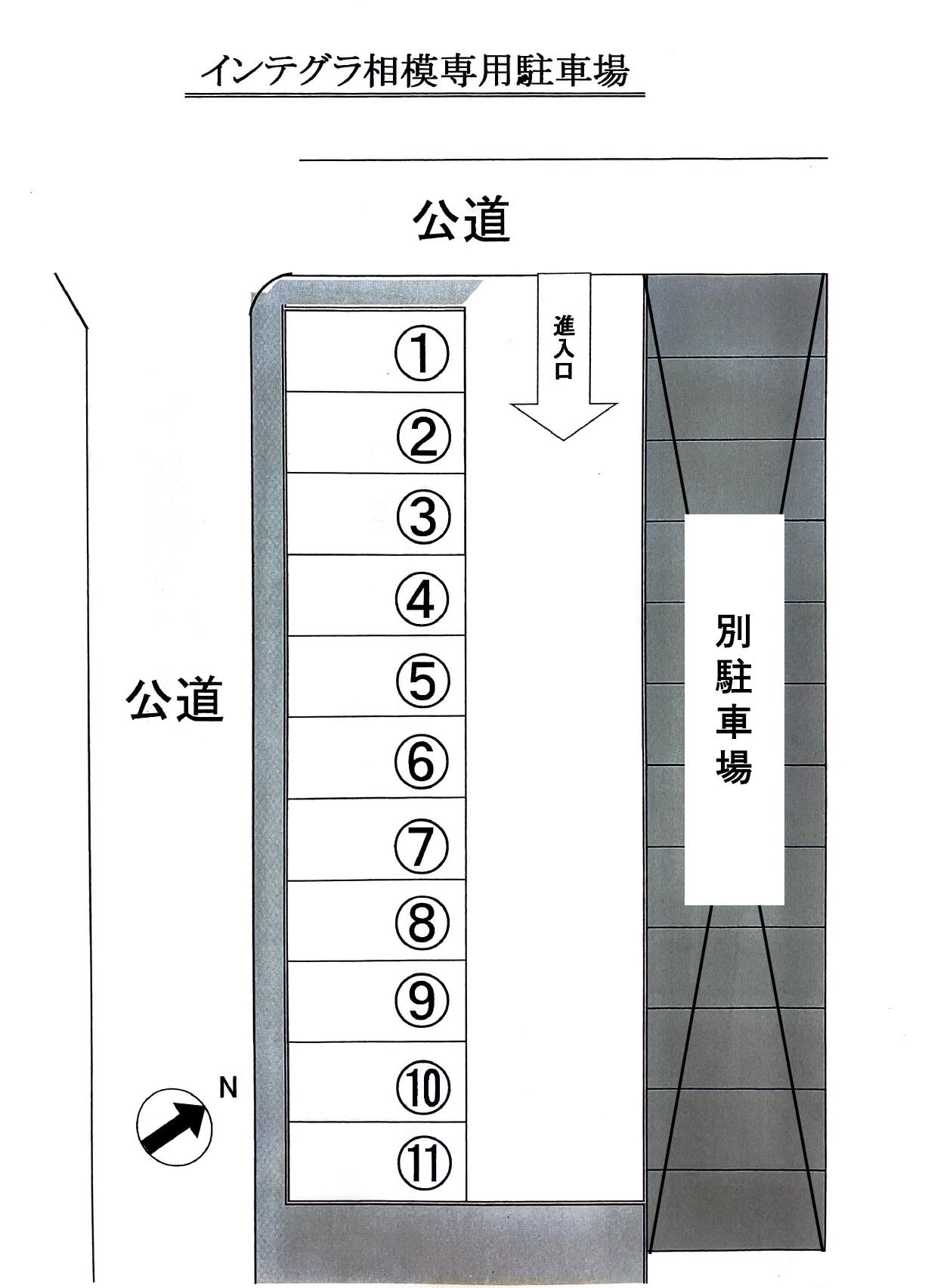 インテグラ相模駐車場の駐車配置図