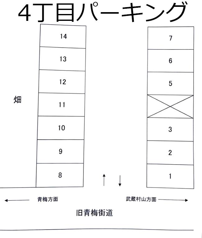 4丁目パーキングの駐車配置図