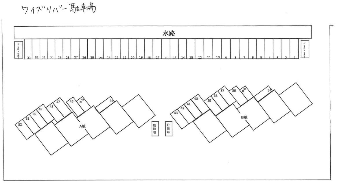 ワイズリバーA棟の駐車配置図