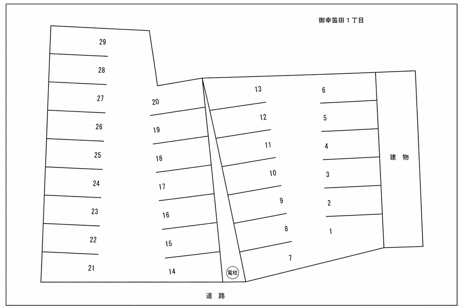 御幸笛田駐車場の駐車配置図