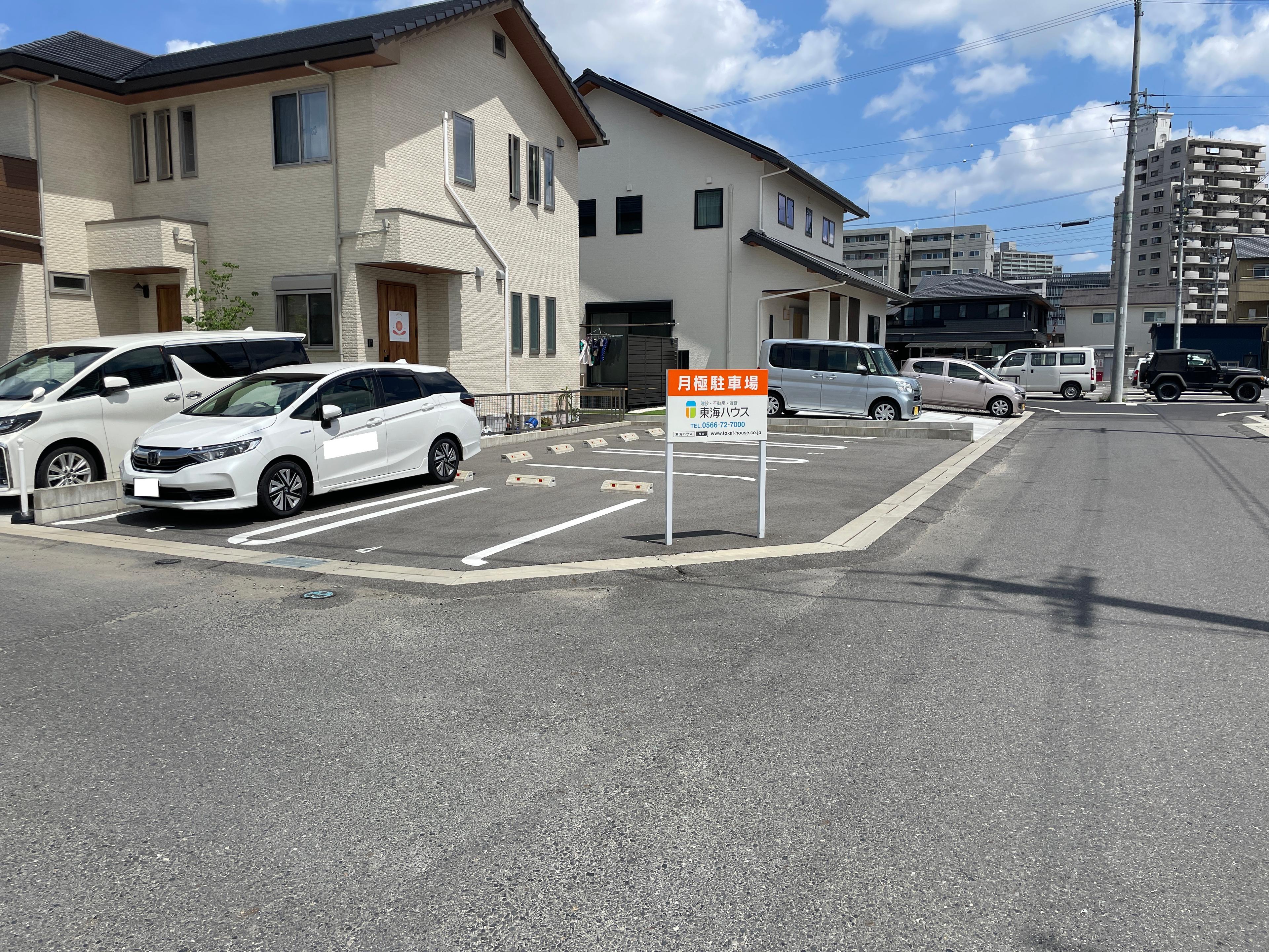 花ノ木町八幡駐車場の外観・駐車場イメージ1枚目