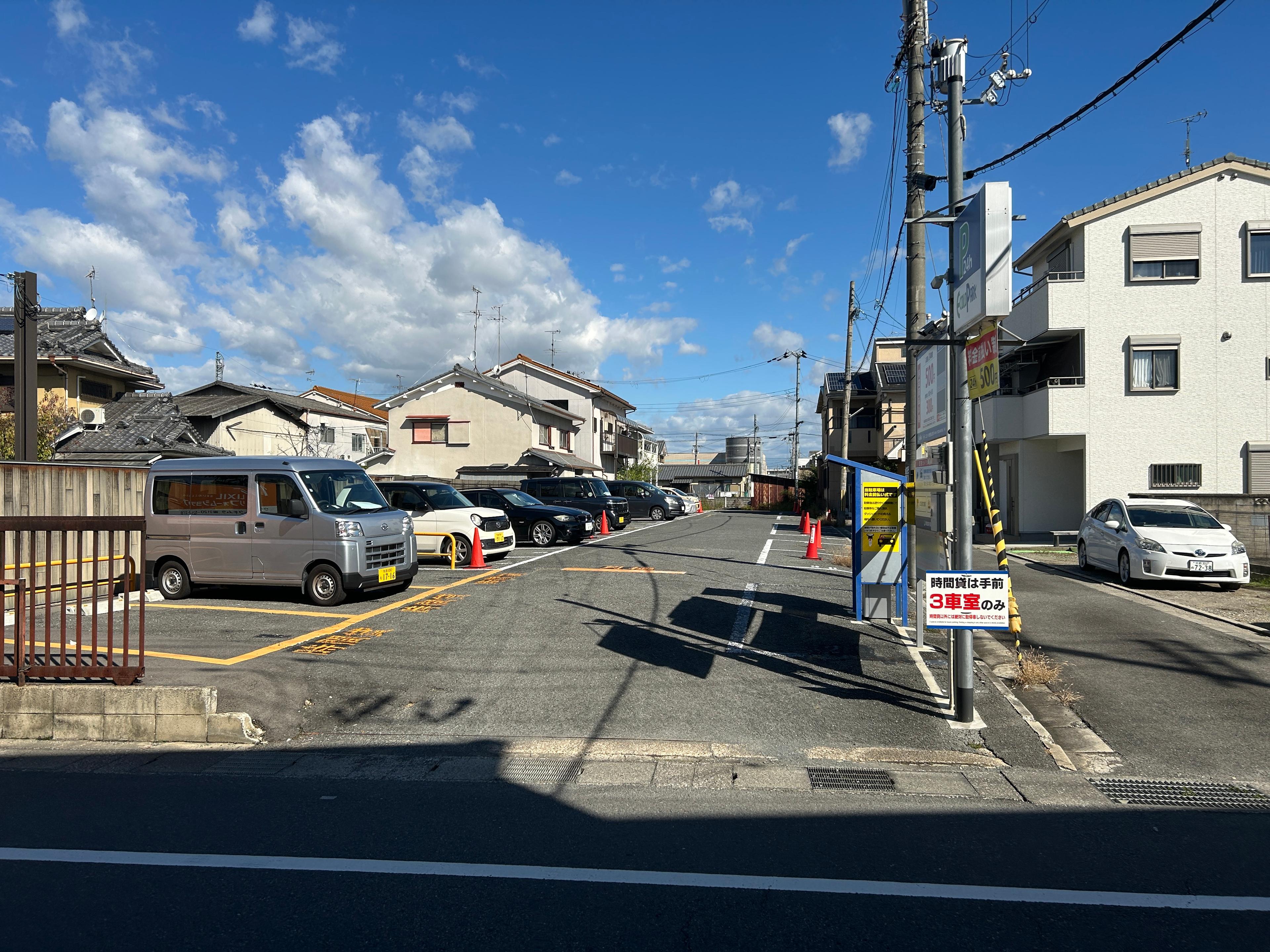 枇杷庄島ノ宮駐車場の外観・駐車場イメージ1枚目