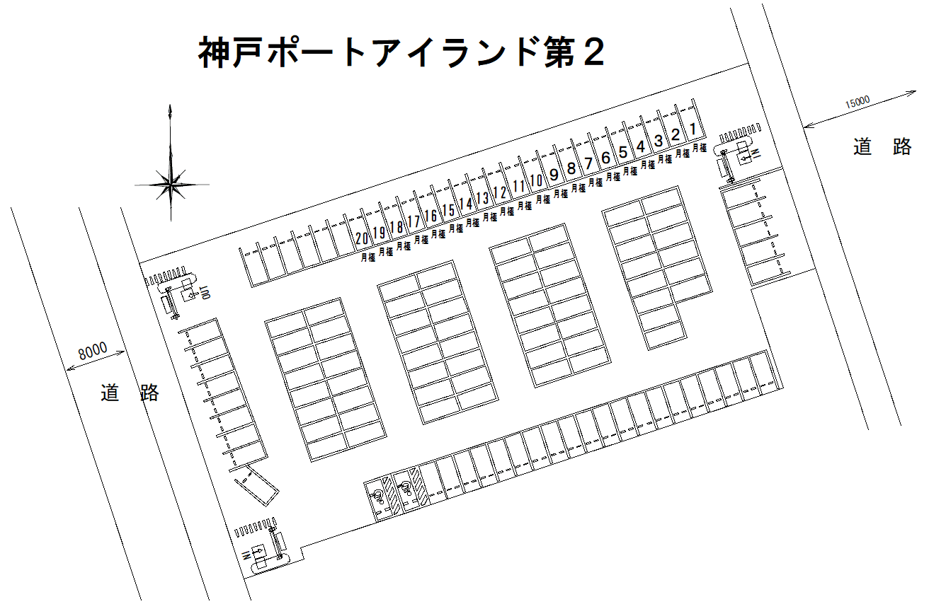 神戸ポートアイランド第２の駐車配置図
