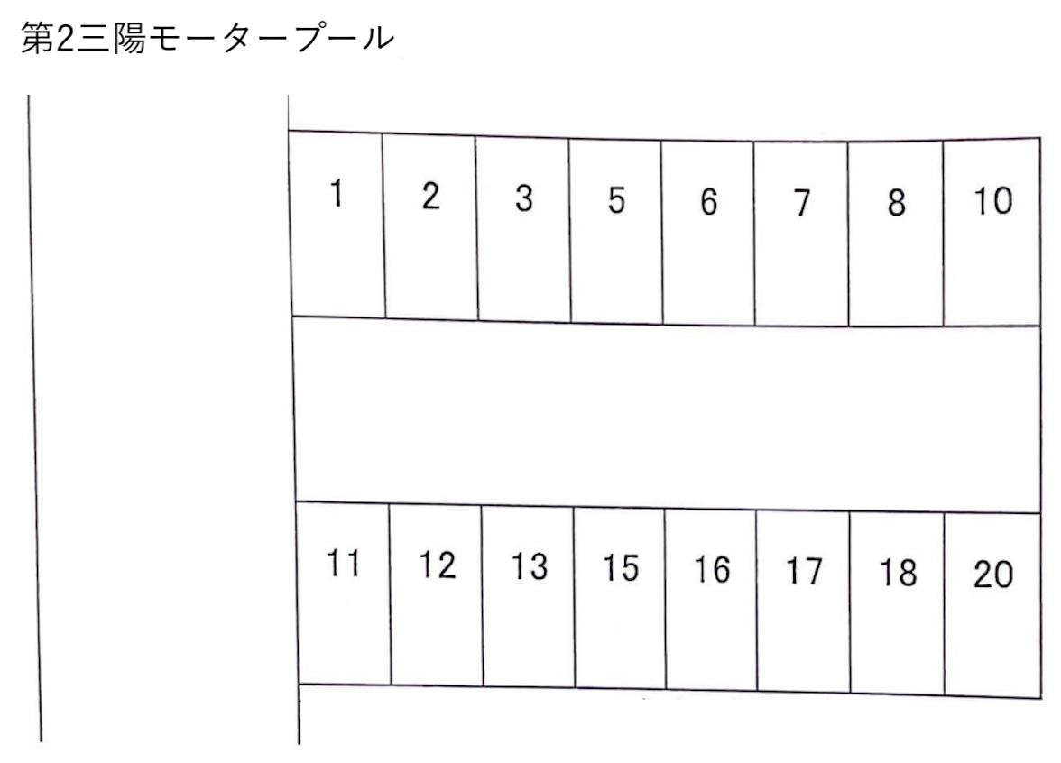 第2三陽モータープールの駐車配置図