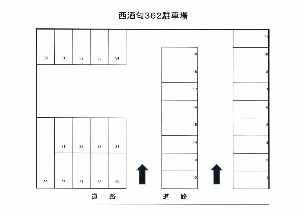 西酒匂362駐車場の駐車配置図