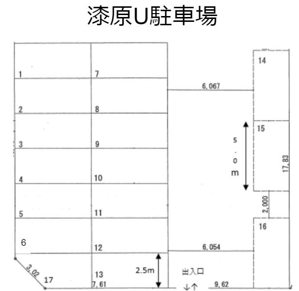 漆原U駐車場の駐車配置図