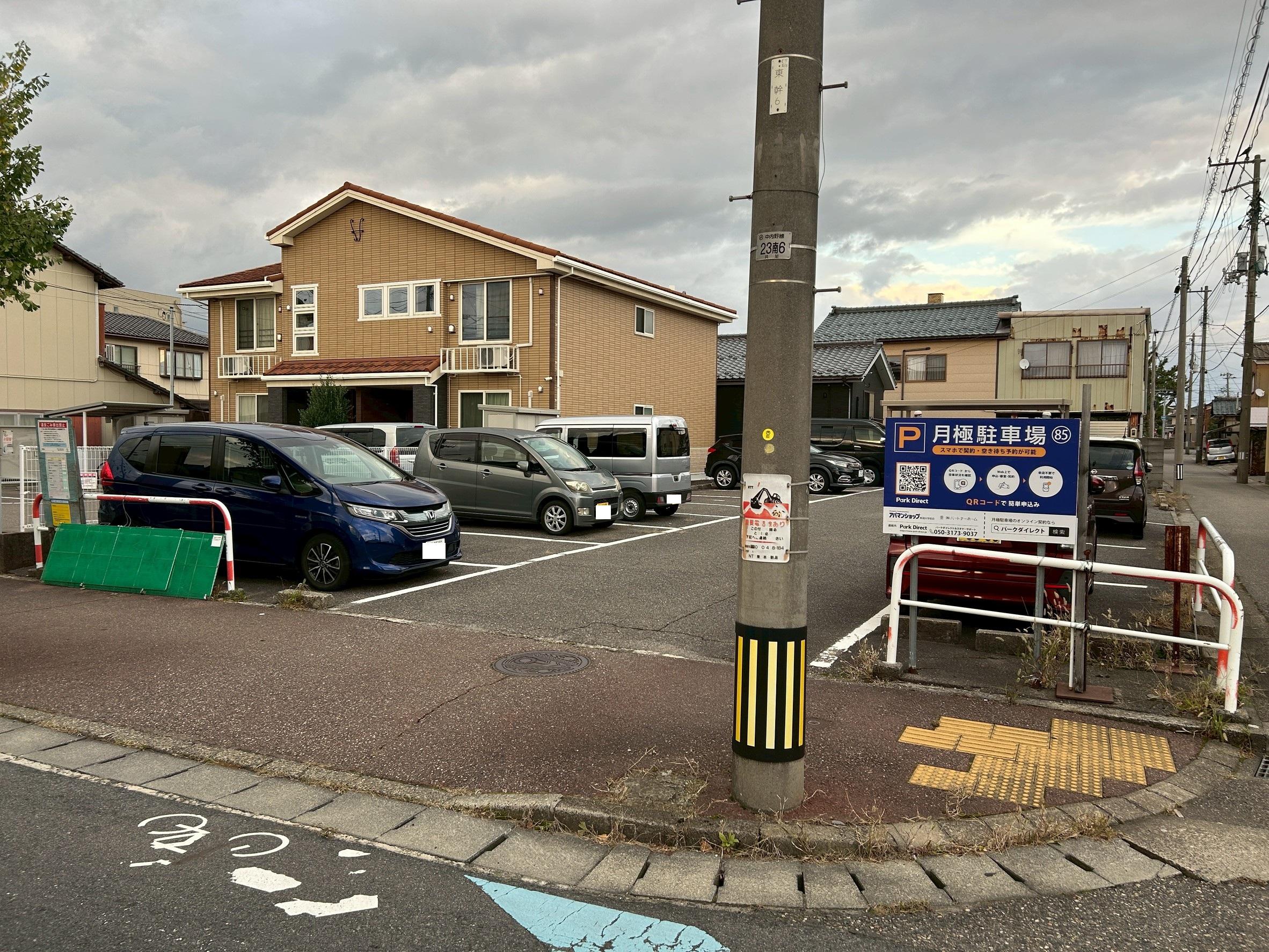 85.佐山（内野町）月極駐車場の外観・駐車場イメージ3枚目