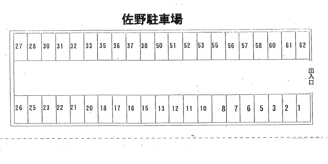 佐野駐車場の駐車配置図