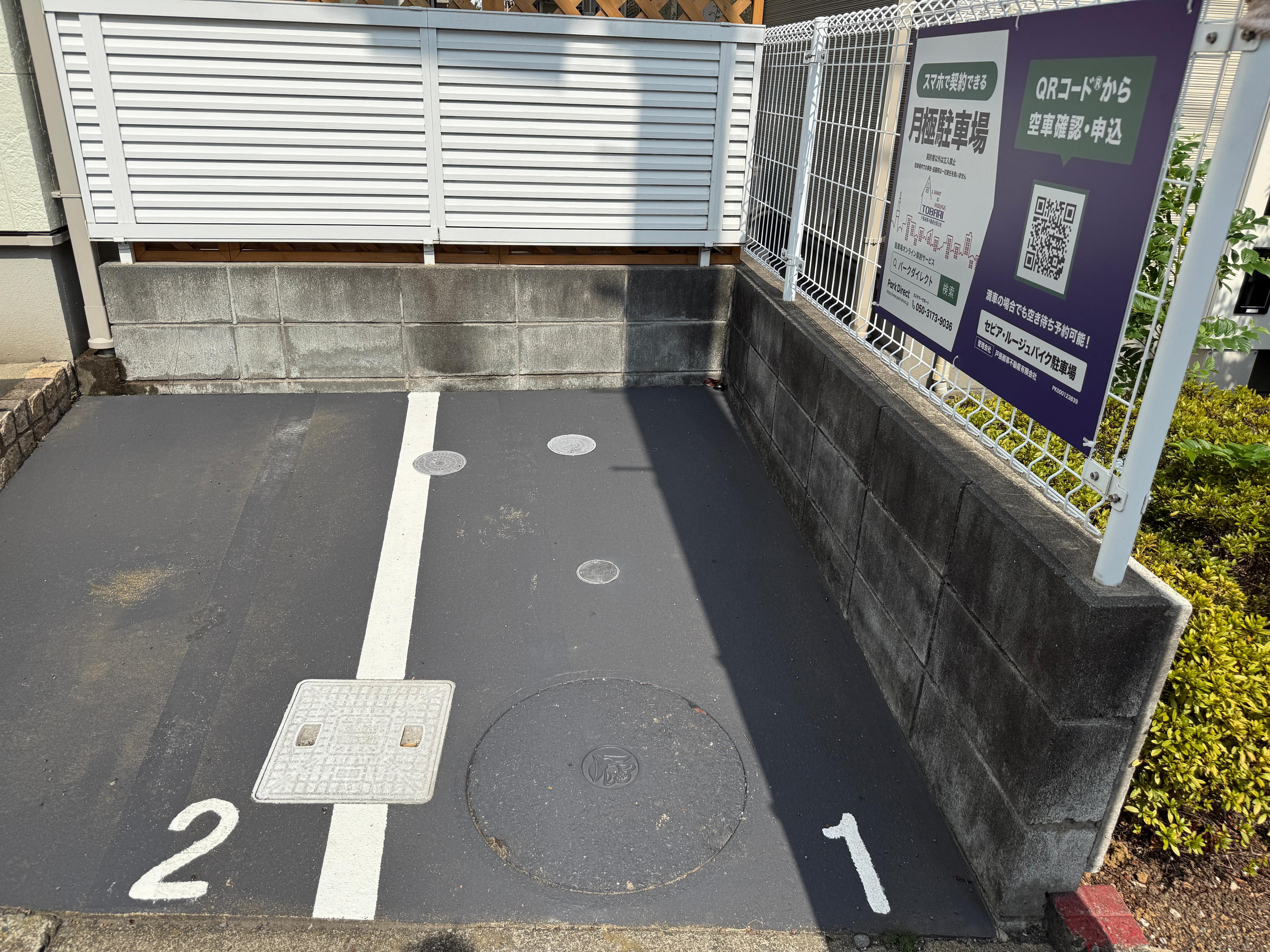 セピア・ルージュバイク駐車場の外観・駐車場イメージ2枚目