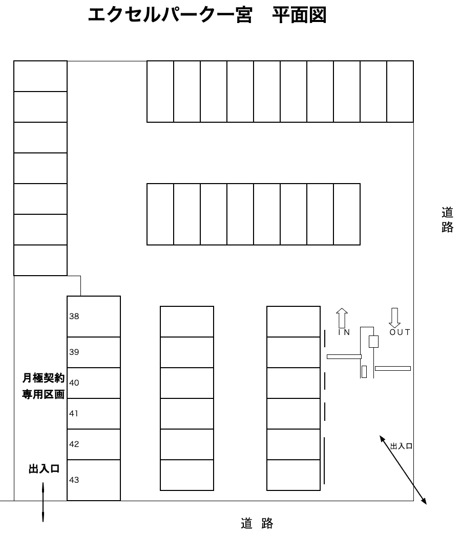 ｴｸｾﾙﾊﾟｰｸ一宮駐車場の駐車配置図