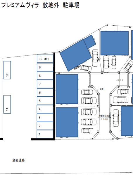 プレミアムヴィラ敷地外駐車場の駐車配置図