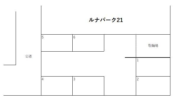 駐車場画像