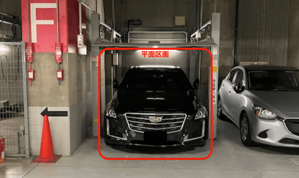 桜木町一丁目駐車場の外観・駐車場イメージ2枚目