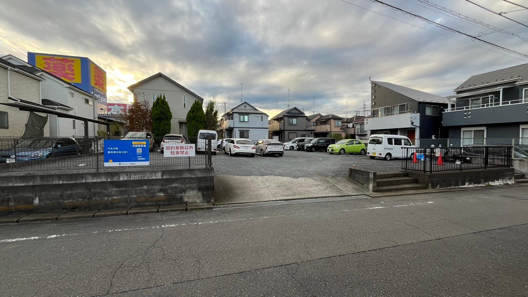 林駐車場の外観・駐車場イメージ1枚目