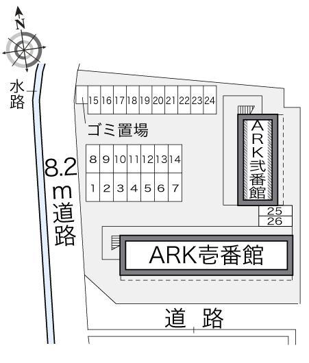 ＡＲＫ弐番館(14470)の駐車配置図