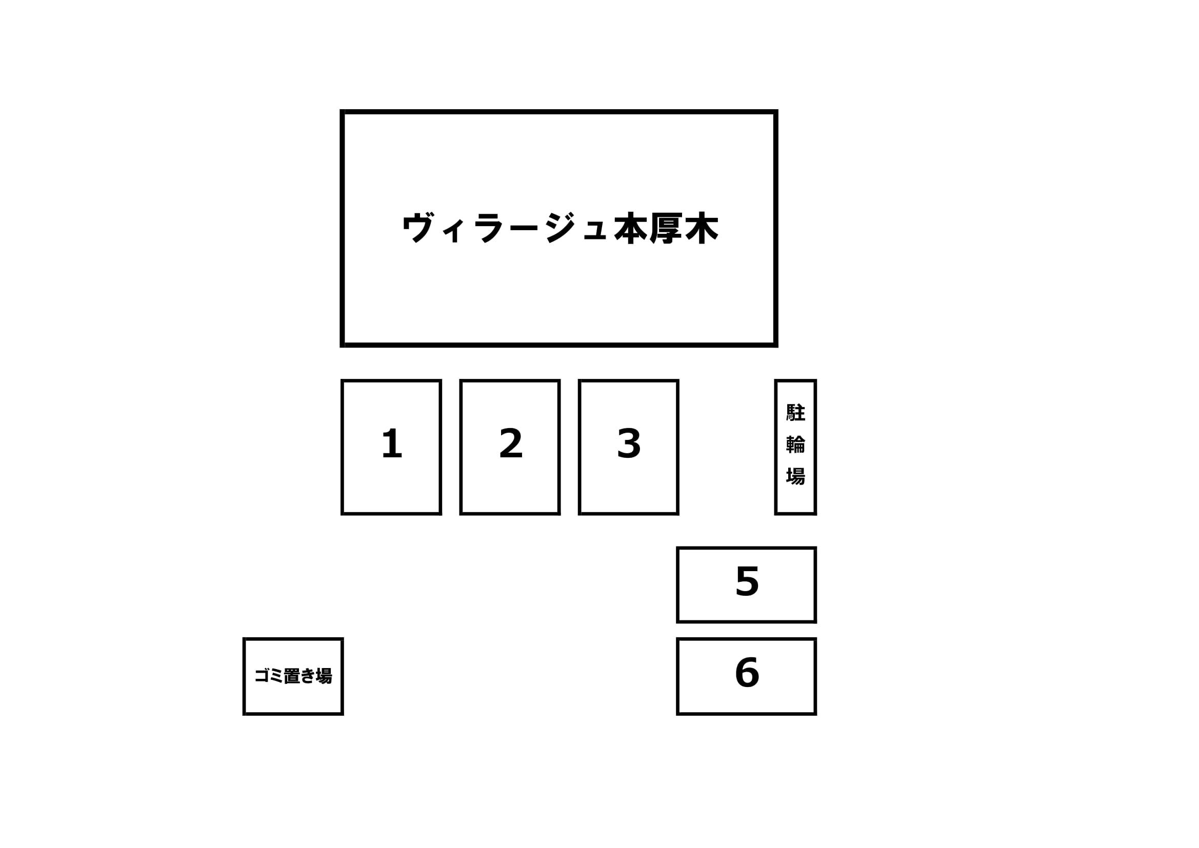 ヴィラージュ本厚木駐車場の駐車配置図