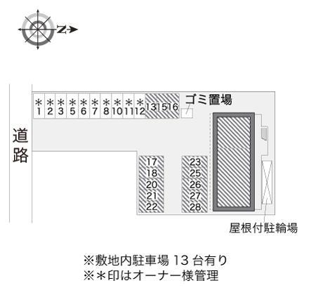 ルミユーナ(14495)の駐車配置図