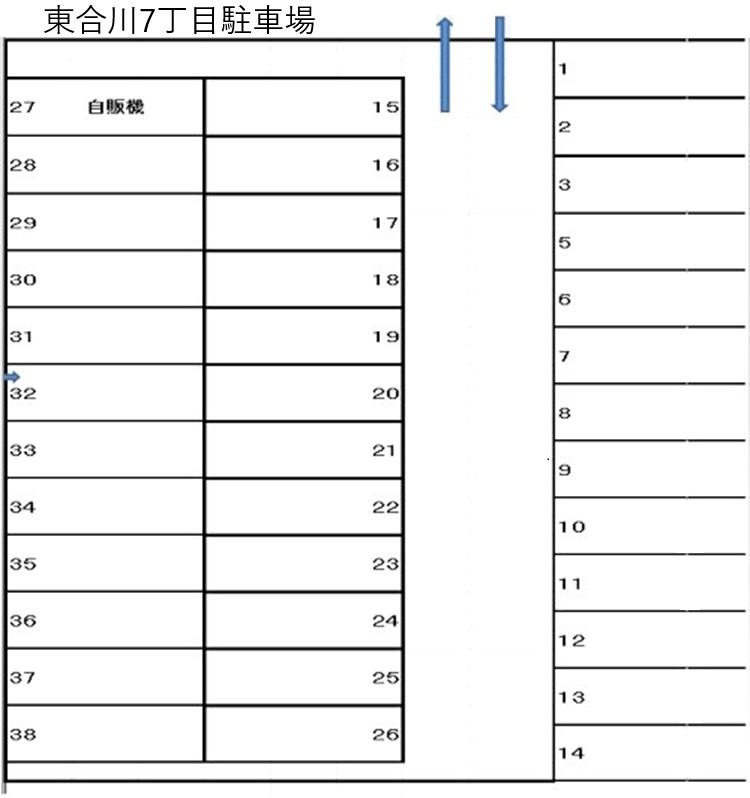 東合川7丁目駐車場の駐車配置図