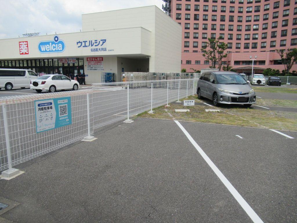 滝春駐車場の外観・駐車場イメージ1枚目