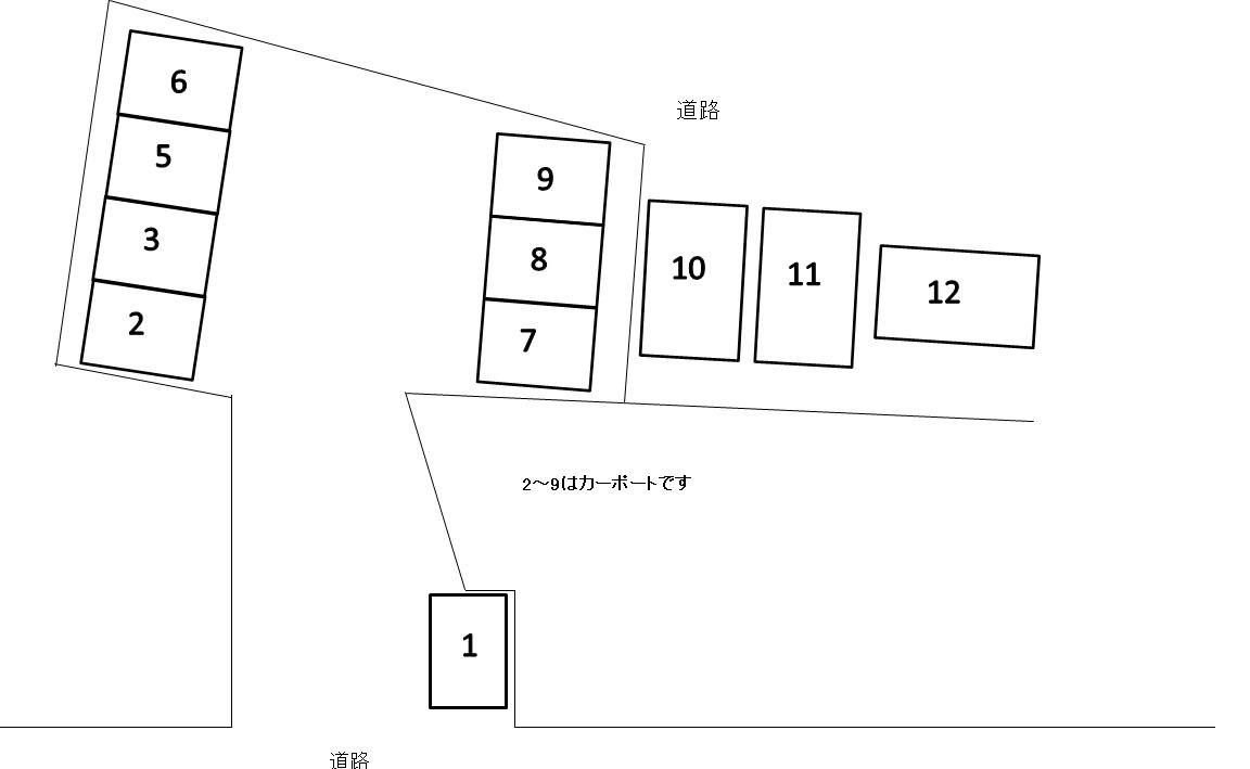 駐車場画像1枚目